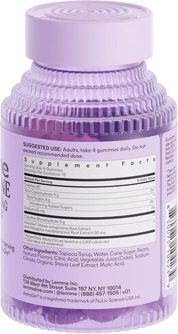 علكة الكرياتين مونوهيدرات Lemme للنساء والرجال، جرعة 5 جرام لدعم العضلات الهزيلة، والقوة، والتعافي، والصحة المعرفية، مع الجينسنغ للامتصاص، والفراولة الحامضة، ومعتمد من NSF، 60 علكة in Kuwait