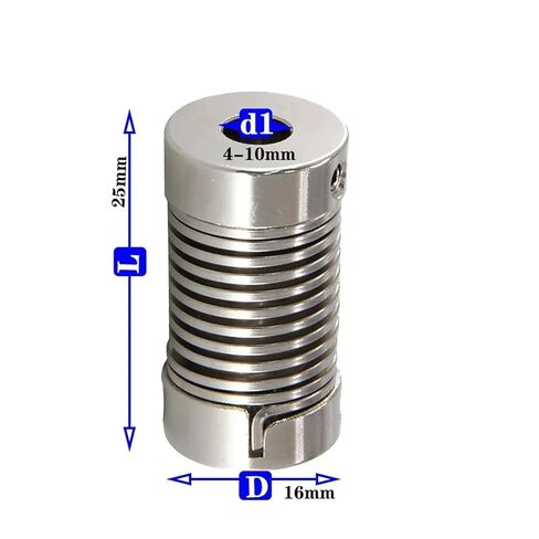 سبائك الألومنيوم D16L25 اقتران الربيع المرن يستخدم لمحرك مؤازر، قضيب لولبي، موصل العمود، طابعة ثلاثية الأبعاد، CNC (6X6.35) in Kuwait