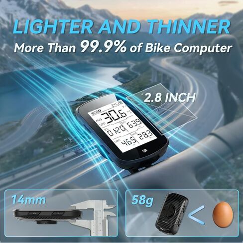 S1 Entry Level GPS Bike Computer Wireless, Laminated 2.8" Screen, Ultra Thin and Lightweight Bike Speedometer, IPX7 Waterproof in Kuwait