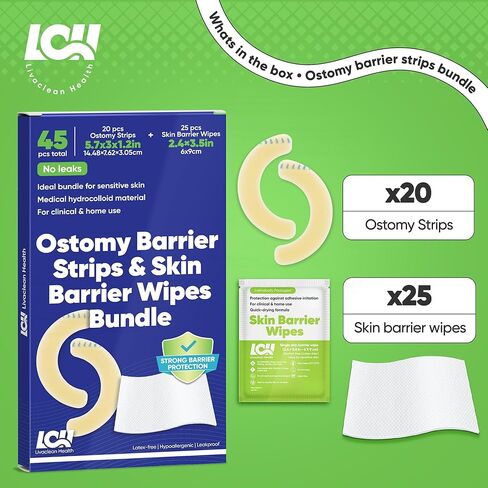 (45 قطعة) 20 شريطًا حاجزًا للفغرة + 25 منديلًا حاجزًا للبشرة | شرائط مضادة للحساسية وخالية من اللاتكس | لوازم الفغرة | مستلزمات فغر القولون | مناديل مبللة للبشرة اللطيفة | التغطية المستمرة in Kuwait