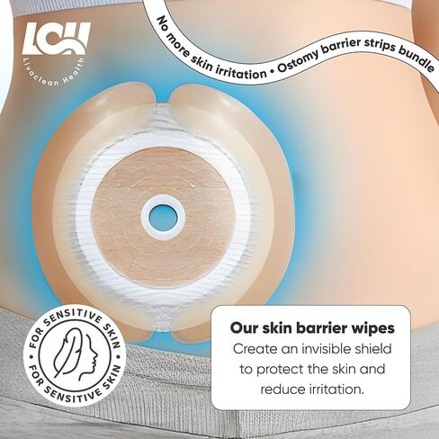 (45 قطعة) 20 شريطًا حاجزًا للفغرة + 25 منديلًا حاجزًا للبشرة | شرائط مضادة للحساسية وخالية من اللاتكس | لوازم الفغرة | مستلزمات فغر القولون | مناديل مبللة للبشرة اللطيفة | التغطية المستمرة in Kuwait