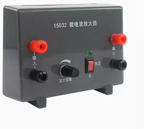 معدات فيزيائية وكهربائية متعددة قابلة للتعديل ووسائل تعليمية وأدوات مضخم مكركرنت in Kuwait