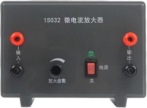 معدات فيزيائية وكهربائية متعددة قابلة للتعديل ووسائل تعليمية وأدوات مضخم مكركرنت in Kuwait