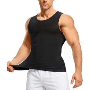 Nebility Compression Shirts for Men Slimming Undershirt - Compression Tank Top Under Shirts for Work Daily Wear Body Shaper in Kuwait
