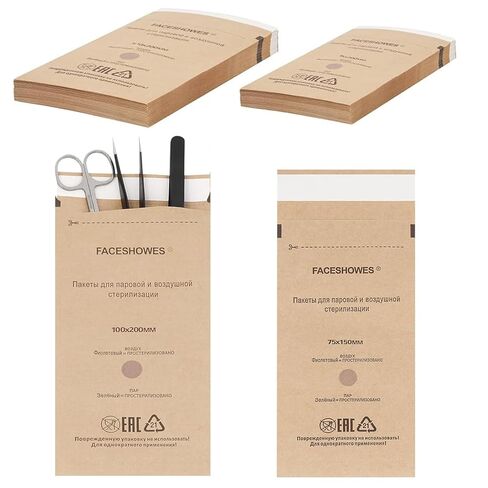 200 قطعة من أكياس الأوتوكلاف ذاتية الغلق للتعقيم، أكياس ورق كرافت للاستعمال مرة واحدة من شيميان مع شرائط المؤشر in Kuwait