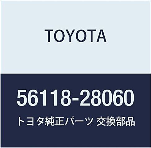 TOYOTA (toyota) Genuine Parts uindougarasuadohi-sibu Dam No. 2 in Saudi Arabia
