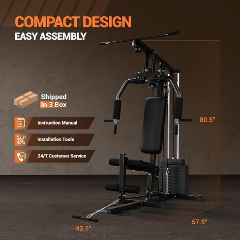 Home Gym Equipment, Multifunctional Workout Station with 100LBS Weight Stack, Home Gym Machine for Full Body Traning with LAT Pulldown System in Saudi Arabia