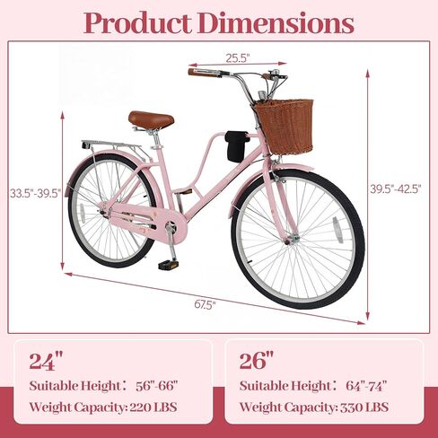 GYMAX 24 26 inch Beach Cruiser Bike, Retro Commuter Bike w/Rattan Basket, Rear Rack, Cup Holder, Adjustable Seat & Handlebar, Bell, Kickstand, City Bike for Women in Saudi Arabia