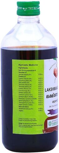 Vaidyaratnam Lakshmanarishtam 450 ml (Pack Of 2)| Ayurvedic Products | Ayurveda Products | Vaidyaratnam Products in Kuwait