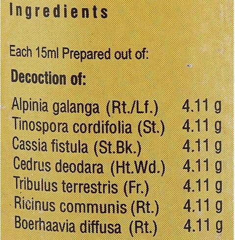 Vaidyaratnam Rasnasapthakam Kashayam 200Ml (Pack of 2) Ayurvedic herbal products, Ayurveda Organic products in Kuwait