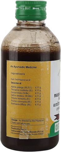 Vaidyaratnam Rasnasapthakam Kashayam 200Ml (Pack of 2) Ayurvedic herbal products, Ayurveda Organic products in Kuwait