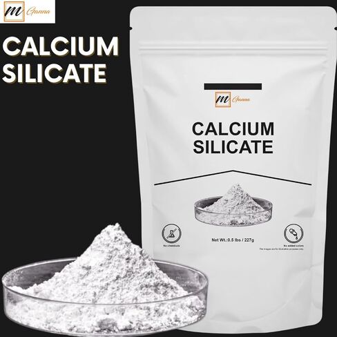 100% Calcium Silicate Powder Food Grade 227 g / 0.5 lbs in Kuwait