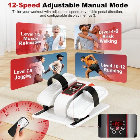 جهاز بيضاوي الشكل تحت المكتب، جهاز تمرين الساق البيضاوي كما يظهر على التلفاز لكبار السن، جهاز تمرين دواسة القدم الكهربائي المحمول in Kuwait