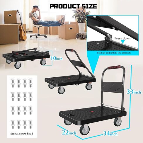 شاحنة منصة، عربة يد قابلة للطي مع عجلة دوارة مقاس 34 بوصة × 22 بوصة، عربة دوللي للخدمة الشاقة، سعة 1000 رطل، 6 عوارض فولاذية حاملة للاستخدام المنزلي في مرآب المستودعات in Kuwait