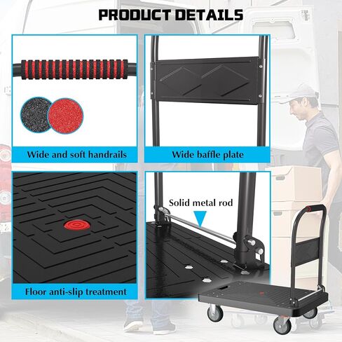 شاحنة منصة، عربة يد قابلة للطي مع عجلة دوارة مقاس 34 بوصة × 22 بوصة، عربة دوللي للخدمة الشاقة، سعة 1000 رطل، 6 عوارض فولاذية حاملة للاستخدام المنزلي في مرآب المستودعات in Kuwait