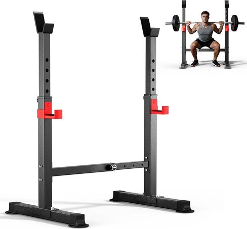 Adjustable Squat Rack, 550LBS Multi-Function Barbell Rack for Weight Lifting and Home Gym Fitness Workout Portable Squat Bench Press - Great for Beginners in Saudi Arabia