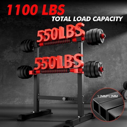Adjustable Squat Rack, 550LBS Multi-Function Barbell Rack for Weight Lifting and Home Gym Fitness Workout Portable Squat Bench Press - Great for Beginners in Saudi Arabia