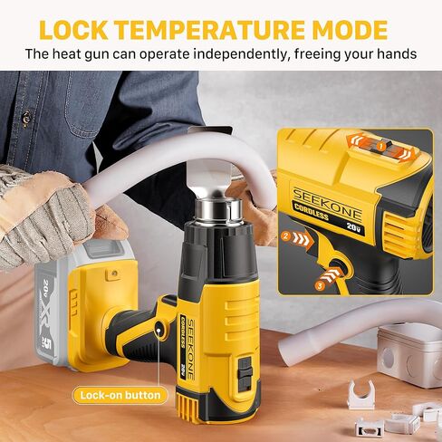 مسدس حرارة من طراز Seekone لبطارية DeWalt 20V ، وإعدادات درجة الحرارة المزدوجة 572 ℉ و 1022 ℉ مسدس الهواء الساخن سريع التسخين مع 3 فوهات للأنابيب المتدلية ، واللف ، والخرفف ، والالكترونيات (بدون بطارية) in Kuwait