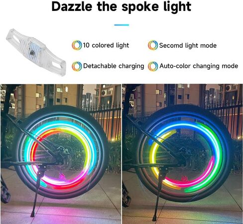 Rechargeable LED Bike Wheel Lights,2 Pack,Waterproof Easy Install,Bicycles Wheel Spoke LED Lights,Motion Sensor,Safety Spoke Lights for Adults Kids,with Battery in Saudi Arabia