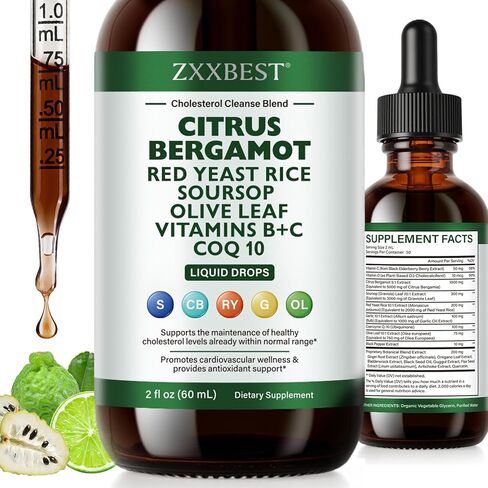 Red Rice Yeast for Cholesterol Support - High Absorption Cholesterol Support Blend with Red Rice Yeast Extract Liquid, Soursop Drops, Garlic, Olive Leaf, Citrus Bergamot & Vitamin C D3 - 2 Fl Oz (1) in Saudi Arabia
