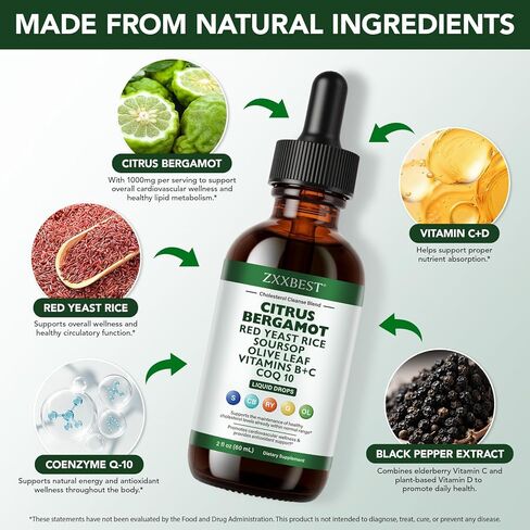 Red Rice Yeast for Cholesterol Support - High Absorption Cholesterol Support Blend with Red Rice Yeast Extract Liquid, Soursop Drops, Garlic, Olive Leaf, Citrus Bergamot & Vitamin C D3 - 2 Fl Oz (1) in Saudi Arabia