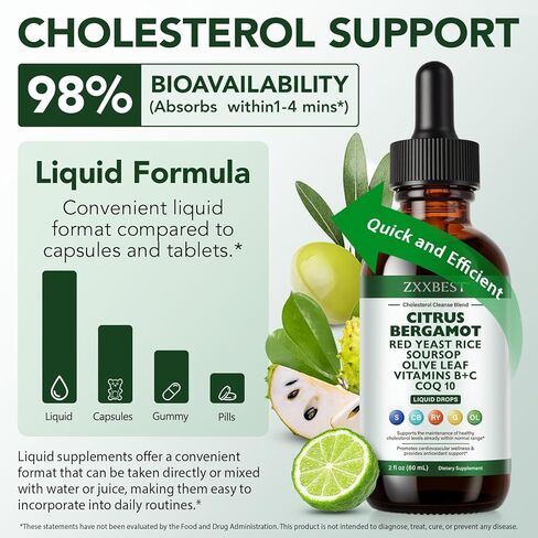 Red Rice Yeast for Cholesterol Support - High Absorption Cholesterol Support Blend with Red Rice Yeast Extract Liquid, Soursop Drops, Garlic, Olive Leaf, Citrus Bergamot & Vitamin C D3 - 2 Fl Oz (1) in Saudi Arabia
