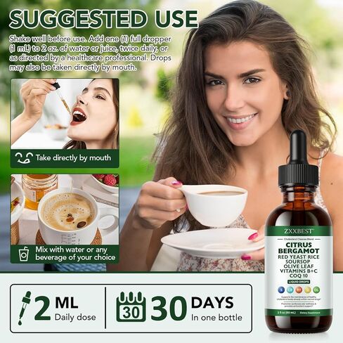 Red Rice Yeast for Cholesterol Support - High Absorption Cholesterol Support Blend with Red Rice Yeast Extract Liquid, Soursop Drops, Garlic, Olive Leaf, Citrus Bergamot & Vitamin C D3 - 2 Fl Oz (1) in Saudi Arabia