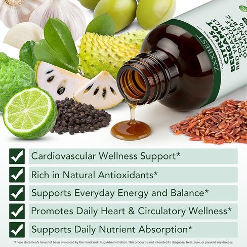 Red Rice Yeast for Cholesterol Support - High Absorption Cholesterol Support Blend with Red Rice Yeast Extract Liquid, Soursop Drops, Garlic, Olive Leaf, Citrus Bergamot & Vitamin C D3 - 2 Fl Oz (1) in Saudi Arabia