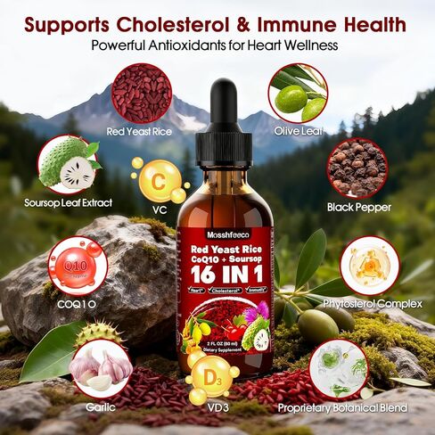 Red Yeast Rice with CoQ10 & Soursop Leaf Extract - Vegan Cholesterol Support Supplement with Red Yeast Rice, Promotes Heart & Immune Health, Non-GMO-2 Fl Oz in Saudi Arabia