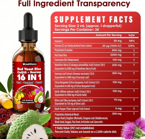 Red Yeast Rice with CoQ10 & Soursop Leaf Extract - Vegan Cholesterol Support Supplement with Red Yeast Rice, Promotes Heart & Immune Health, Non-GMO-2 Fl Oz in Saudi Arabia