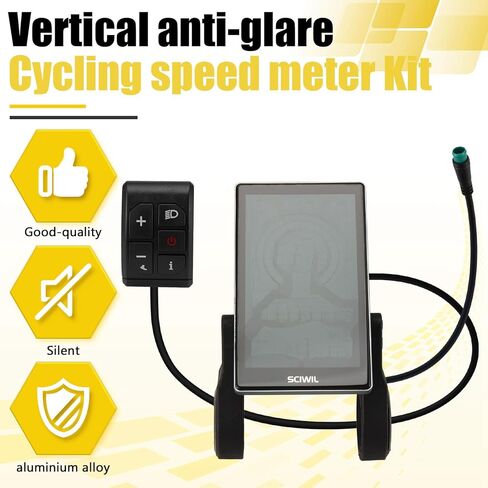 عداد سرعة ركوب الدراجات العمودي المضاد للوهج، وظيفة NFC، شاشة LCD، لبروتوكول Ebike-SRM818X رقم 2، 24 فولت - 72 فولت in Kuwait
