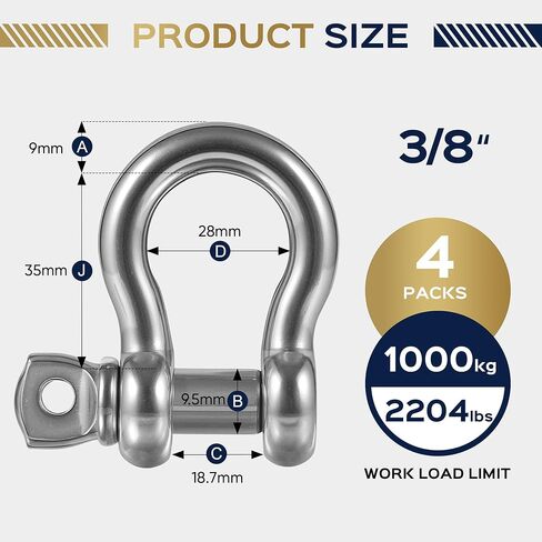 316 Stainless Steel D Ring Bow Shackles, Marine Grade Anchor Shackles with Secure Screw Pin, Boat Anchor Chain Connector for Marine, Sailboat, Outdoor, Towing, 4 Packs in Kuwait