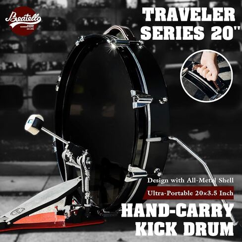 طبلة باس من سلسلة ترافيلر مقاس 20 بوصة، محمولة للغاية، تصميم هيكل معدني بالكامل، طبلة باس رفيعة مقاس 20 × 3.5 بوصة للتنقل في الشوارع والعربات الصغيرة والسفر in Kuwait