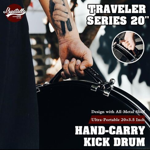 طبلة باس من سلسلة ترافيلر مقاس 20 بوصة، محمولة للغاية، تصميم هيكل معدني بالكامل، طبلة باس رفيعة مقاس 20 × 3.5 بوصة للتنقل في الشوارع والعربات الصغيرة والسفر in Kuwait