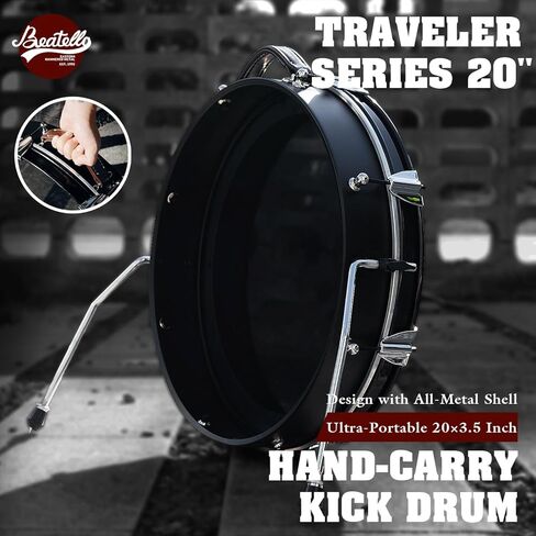 طبلة باس من سلسلة ترافيلر مقاس 20 بوصة، محمولة للغاية، تصميم هيكل معدني بالكامل، طبلة باس رفيعة مقاس 20 × 3.5 بوصة للتنقل في الشوارع والعربات الصغيرة والسفر in Kuwait