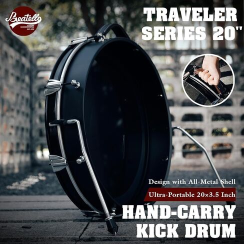 طبلة باس من سلسلة ترافيلر مقاس 20 بوصة، محمولة للغاية، تصميم هيكل معدني بالكامل، طبلة باس رفيعة مقاس 20 × 3.5 بوصة للتنقل في الشوارع والعربات الصغيرة والسفر in Kuwait