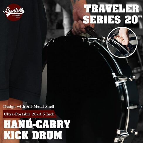 طبلة باس من سلسلة ترافيلر مقاس 20 بوصة، محمولة للغاية، تصميم هيكل معدني بالكامل، طبلة باس رفيعة مقاس 20 × 3.5 بوصة للتنقل في الشوارع والعربات الصغيرة والسفر in Kuwait