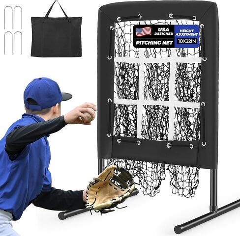 9 Hole Pitching Net, Portable Nine Pocket Pitching Target Baseball Softball with Strike Zone, Height Adjustable Pitcher Training Equipment with Carry Bag, 4 Ground Stakes in Kuwait