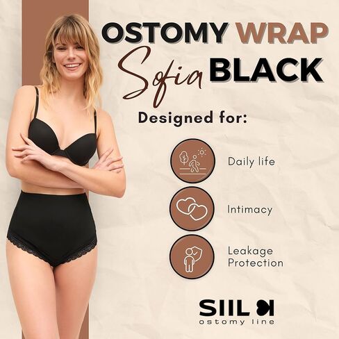 ملابس داخلية وملابس داخلية واقية من سلس البول للنساء من SIIL Ostomy، ملابس داخلية مضادة للتسرب مع جيب داخلي | صنع في الاتحاد الأوروبي in Kuwait