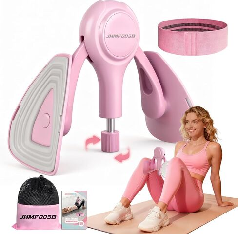 Thigh Trainer for Women, 360° Pelvic Floor Exercise Device with Resistance Band, 15-75LB Adjustable Resistance Thigh Workout Equipment for Inner Thigh Toner, Kegel Exercise, Pelvic Floor Muscle Repair in Kuwait