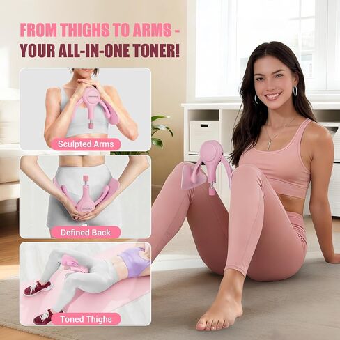 Thigh Trainer for Women, 360° Pelvic Floor Exercise Device with Resistance Band, 15-75LB Adjustable Resistance Thigh Workout Equipment for Inner Thigh Toner, Kegel Exercise, Pelvic Floor Muscle Repair in Kuwait