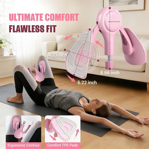 Thigh Trainer for Women, 360° Pelvic Floor Exercise Device with Resistance Band, 15-75LB Adjustable Resistance Thigh Workout Equipment for Inner Thigh Toner, Kegel Exercise, Pelvic Floor Muscle Repair in Kuwait