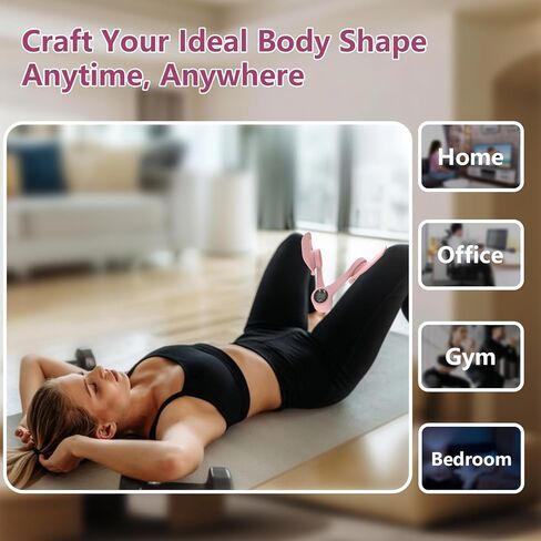 مدرب الفخذ، أجهزة تمرين أرضية الحوض قابلة للتعديل 360 درجة مع شاشة LED، جهاز تمرين الفخذ الداخلي مع حزام مقاومة 20 رطل للنساء، معدات اللياقة البدنية المنزلية للورك والساق والذراع، وردي فاتح in Kuwait