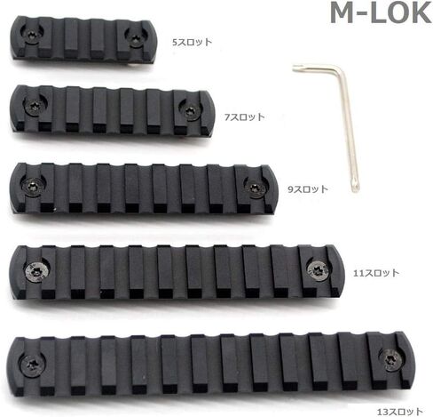 Trirock 5-Pack Black MLK Picatinny Rail Sections kit fits M-lk Rail Mount - 5,7,9,11,13 Slots in Kuwait
