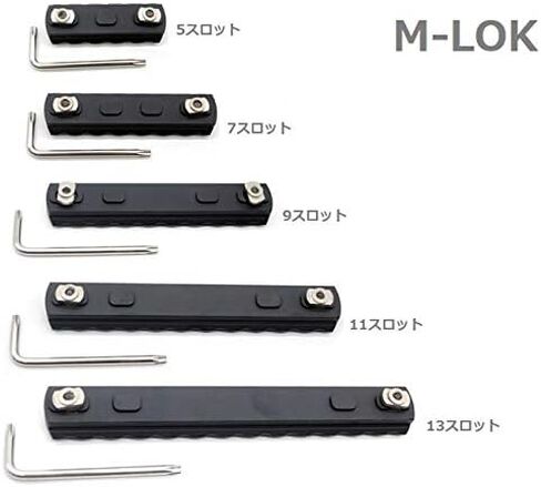 Trirock 5-Pack Black MLK Picatinny Rail Sections kit fits M-lk Rail Mount - 5,7,9,11,13 Slots in Kuwait