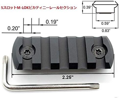 Trirock 5-Pack Black MLK Picatinny Rail Sections kit fits M-lk Rail Mount - 5,7,9,11,13 Slots in Kuwait