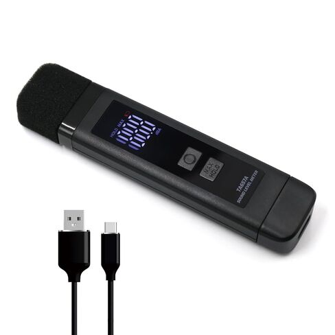 مقياس مستوى الصوت الرقمي للديسيبل مع شاشة LCD ديسيبل/ماكس/عقد البيانات ومؤشر البطارية، 30 ~ 130 ديسيبل للجيب SPL متر مراقبة الضوضاء الصوتية القابلة لإعادة الشحن لمنزل مصنع الجيران الصاخب in Kuwait