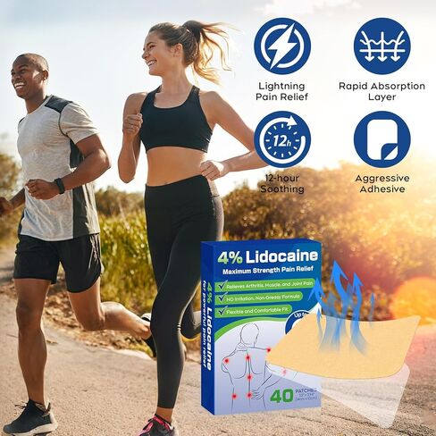 Uposiut Lidocaine 4% Patches - Extra Strength Lidocaine Patches (40 Patches), for Neck, Shoulder, Back, Knee, and Ankle Muscles, 12-Hour Effectiveness-A001L in Kuwait