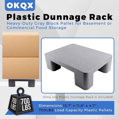 Plastic Dunnage Rack – Heavy-Duty Gray Block Pallet for Basement or Commercial Food Storage, 15.7" x 11.8" x 4.7", 700LBS Load Capacity Plastic Pallets for Dry Floor Organization in Kuwait