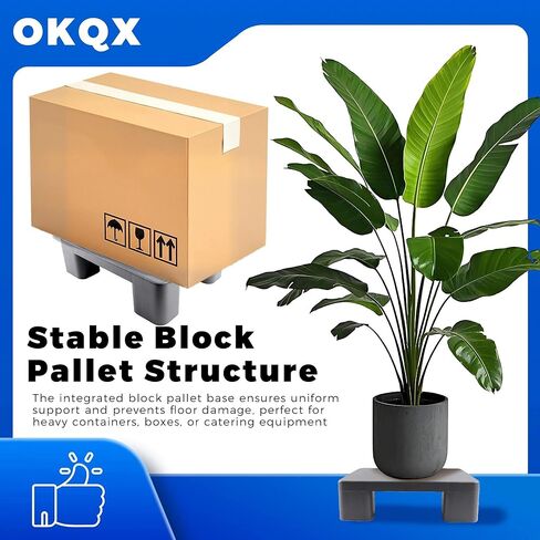 Plastic Dunnage Rack – Heavy-Duty Gray Block Pallet for Basement or Commercial Food Storage, 15.7" x 11.8" x 4.7", 700LBS Load Capacity Plastic Pallets for Dry Floor Organization in Kuwait